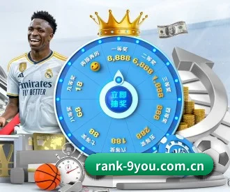 rank-9you.com.cn APP 深度功能 | j9